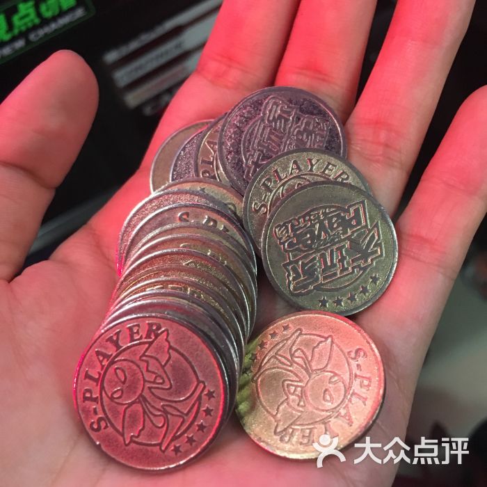 大玩家player超乐场(红谷滩万达店)游戏币图片 - 第7张