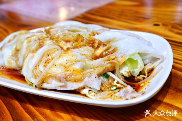 食未汕头肠粉图片 - 第4张