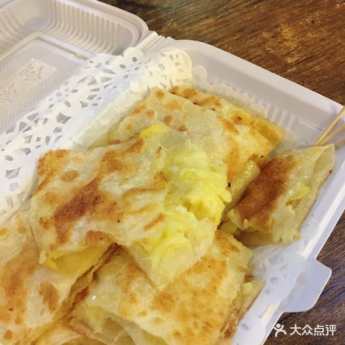 招牌泰国榴莲飞饼