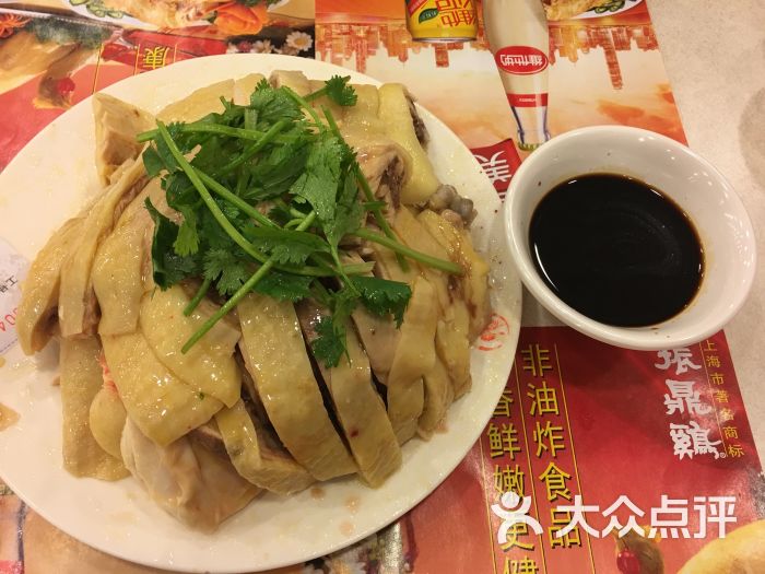 振鼎鸡(彭浦店-图片-上海美食-大众点评网