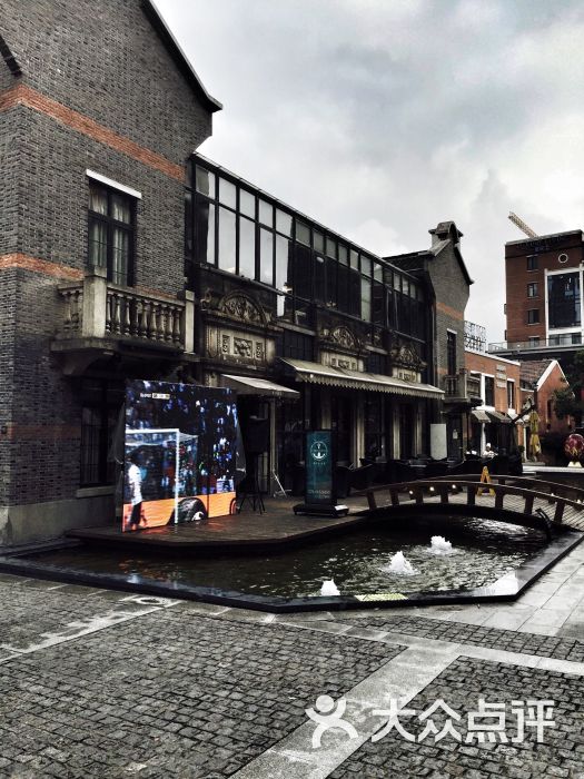 LA BOTA Bund Docks(老码头店)-图片