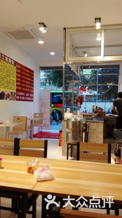 财记隆江猪脚饭店图片 - 第2张