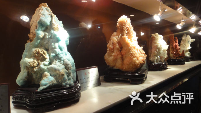 黄果树奇石馆图片 - 第53张