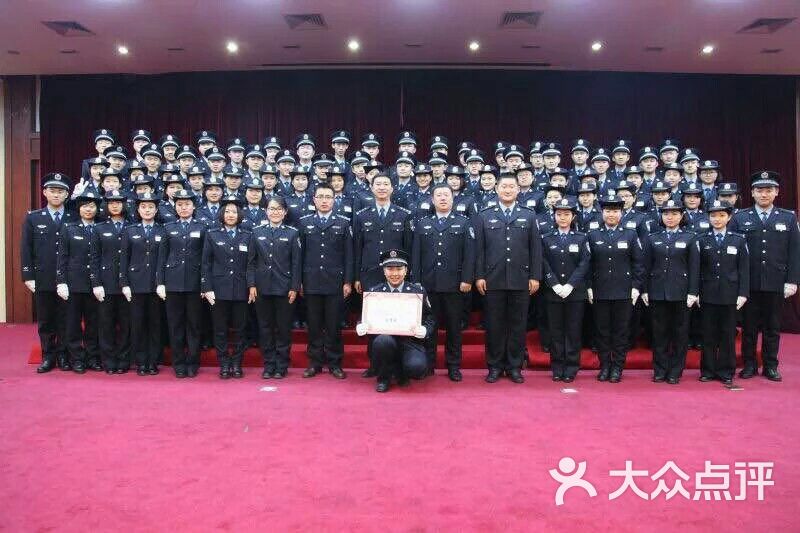 吉林警察学院图片 - 第1张