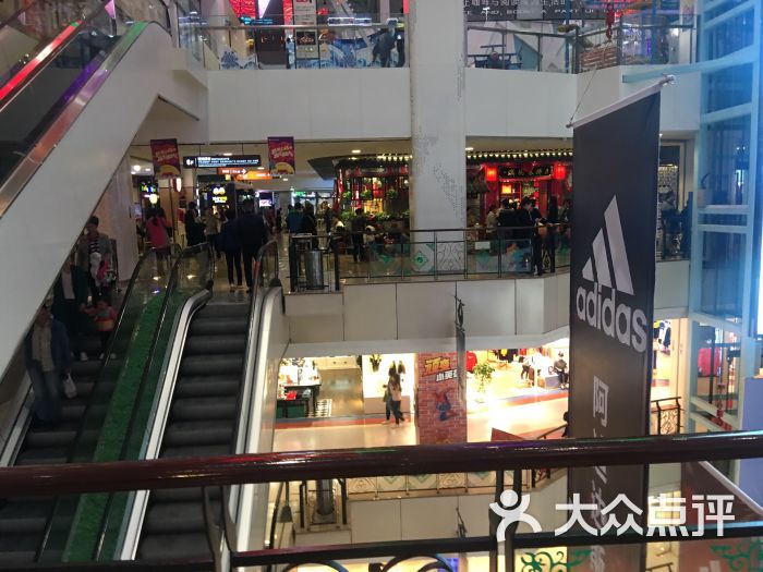 新世纪商业广场(中华北大街店-图片-邯郸购物-大众点评网