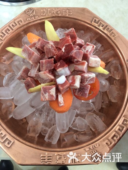 冰火锅-图片-崇礼县美食-大众点评网