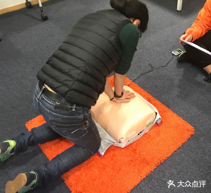 第一反应急救培训中心