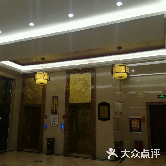 瀚海明珠酒店-图片-鄯善县酒店-大众点评网