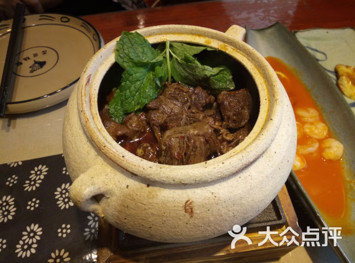 云水姑娘.云南铜锅鱼(后海店)-回族土罐罐牛肉图片-北京美食-大众点评网