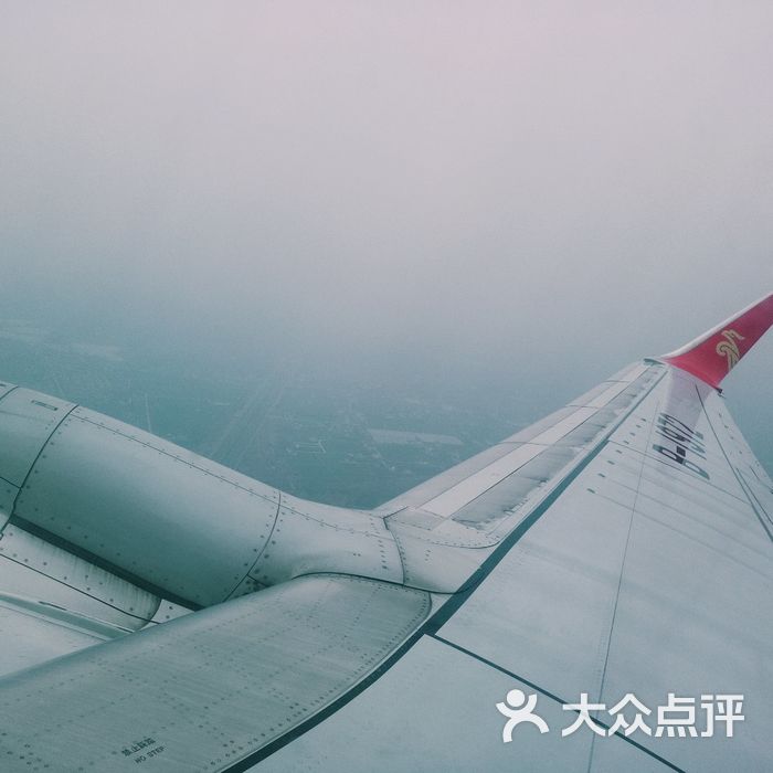 南通兴东国际机场