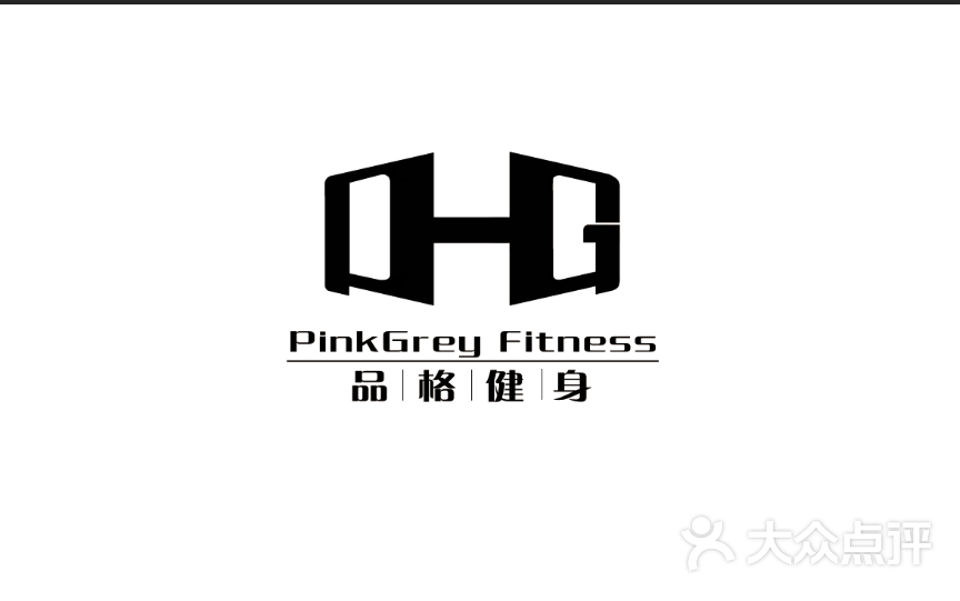 pinkgrey fitness 品格健身logo图片 - 第151张