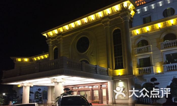 华侨大酒店-图片-广宁县酒店-大众点评网