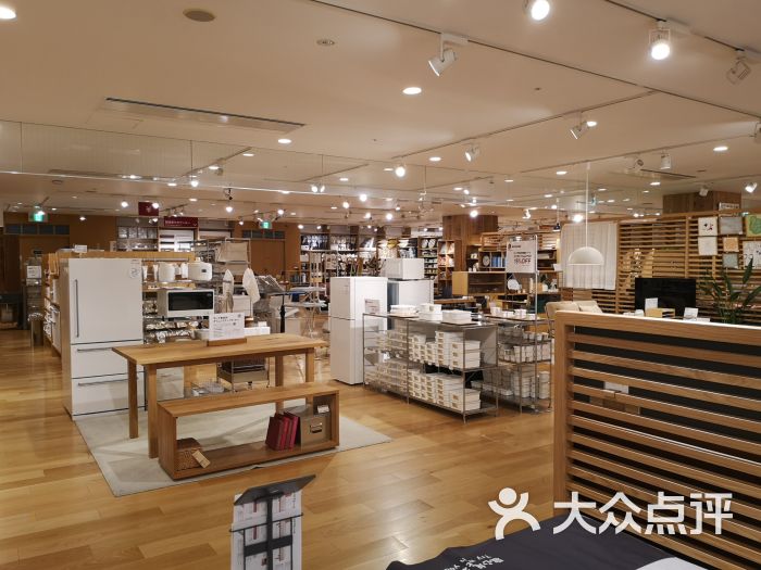 无印良品:餐厅服务态度差!差!差!吃完饭.大阪购