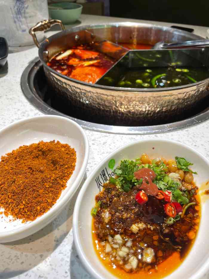火瀑椒麻火锅(菱角湖万达店)