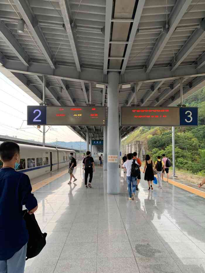 尤溪站-"又过尤溪.尤溪位于福建中部,目前是个旅游.