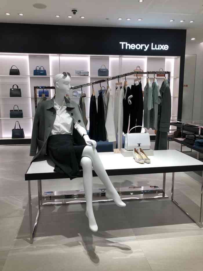 theory luxe-"商品:配饰 今年打破"非黑即白",在t.