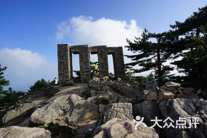 大别山主峰景区白马尖图片 第6张