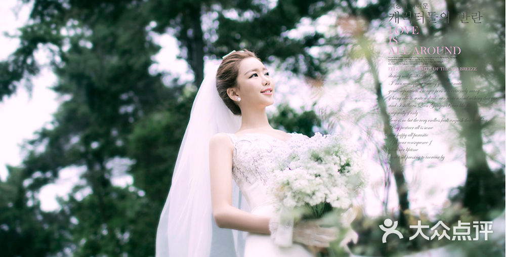 成都伯爵婚纱_伯爵婚纱摄影