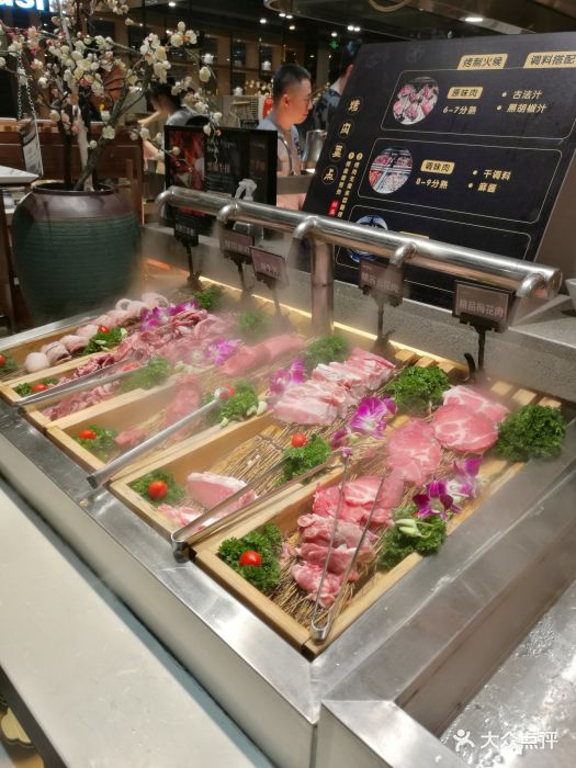 韩盛自助烤肉(大悦城店)图片 - 第258张