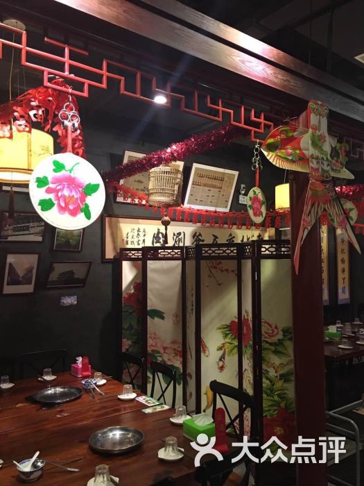 老北京五爷涮羊肉京味餐厅图片 - 第6张