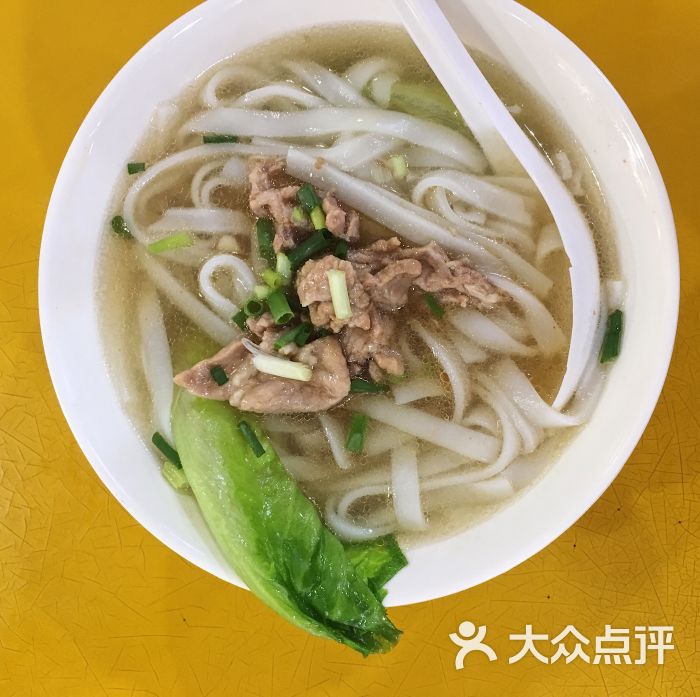 侨苑中西快餐瘦肉河粉图片 - 第45张