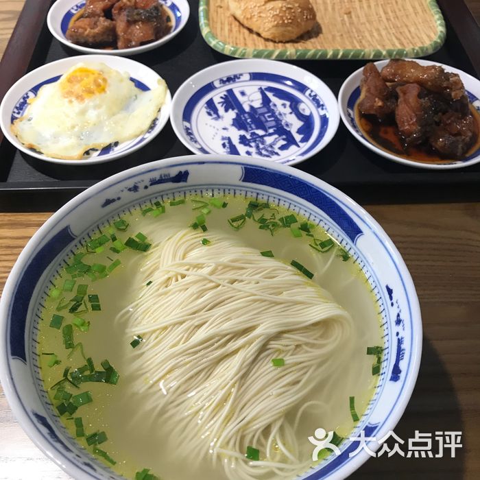 新万鑫银丝面馆