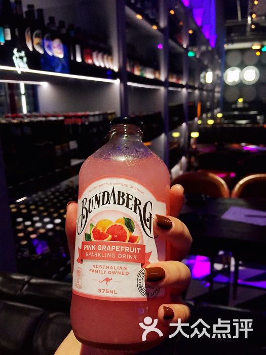 仓·世界精酿啤酒屋宾得宝粉红葡萄柚图片 - 第4张