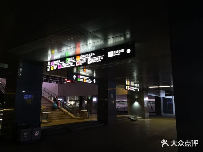 无锡火车站图片 - 第6张