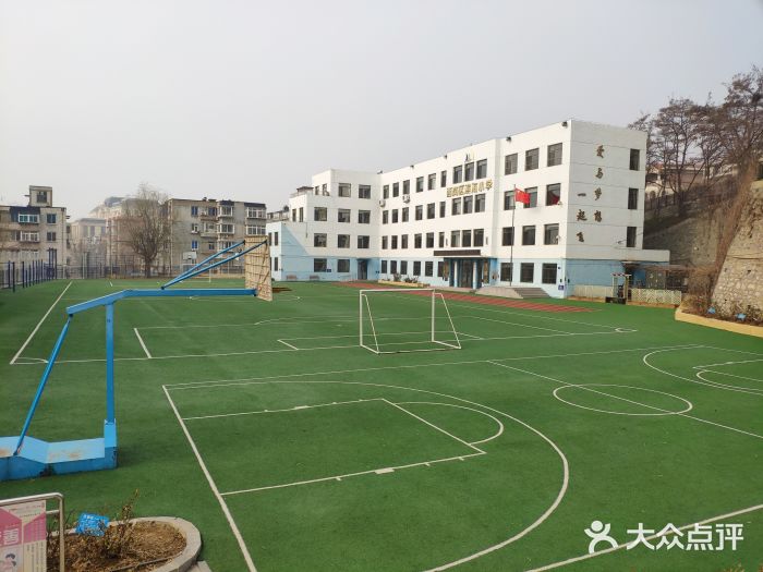 滨海小学-图片-大连学习培训-大众点评网