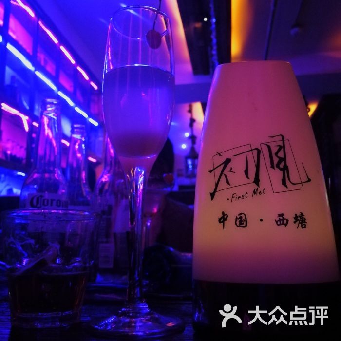 初见·西塘音乐酒吧的点评
