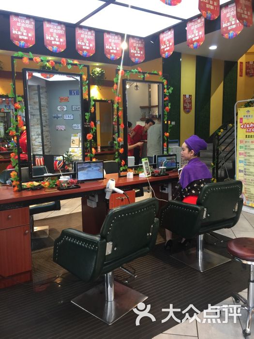 尚洋造型:对待团购的客人服务很差,以后宁.武汉