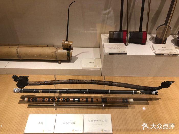 中国民族乐器博物馆图片 - 第5张