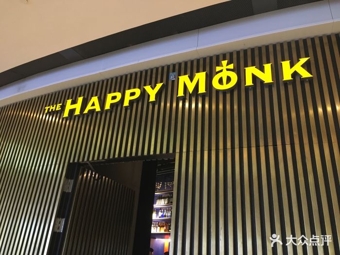 the happy monk(侨鑫店)--环境图片-广州美食-大众