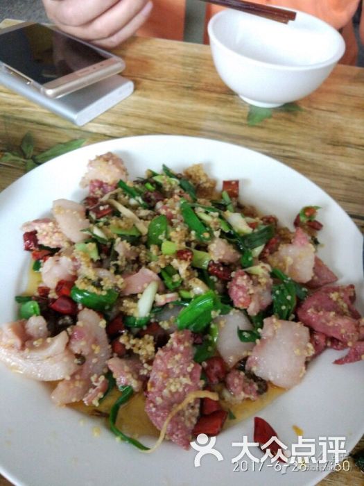 火鹰三酸-酸肉图片-荔波县美食-大众点评网