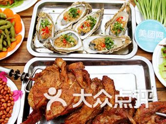 韶山美食推荐排行榜 IoIZtU3S2wL-CmiFxH62_wx4ejd_YOqHinq3DePG34pFTj1zLblk4OmXGeqiqp1ns9bU8u7TlyVW3ovyQ7Jtmw.jpg