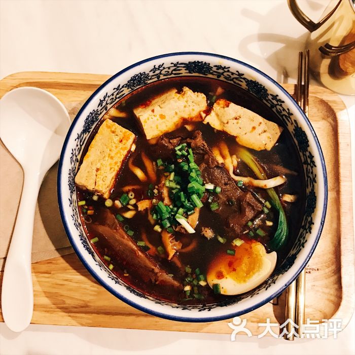 金玡居jyj noodle bar(静安嘉里店)麻辣臭豆腐牛肉面图片 - 第1张