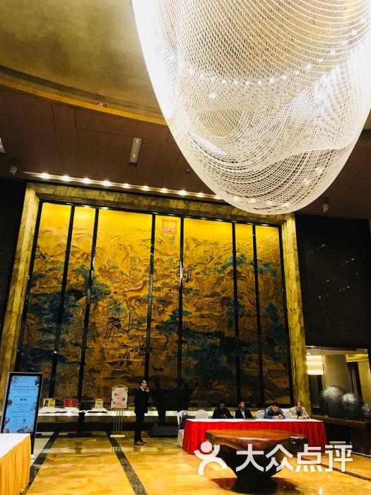 重庆合川华地王朝华美达广场酒店图片 - 第97张