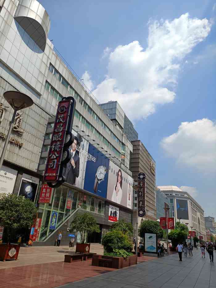 华联商厦(南京东路店)