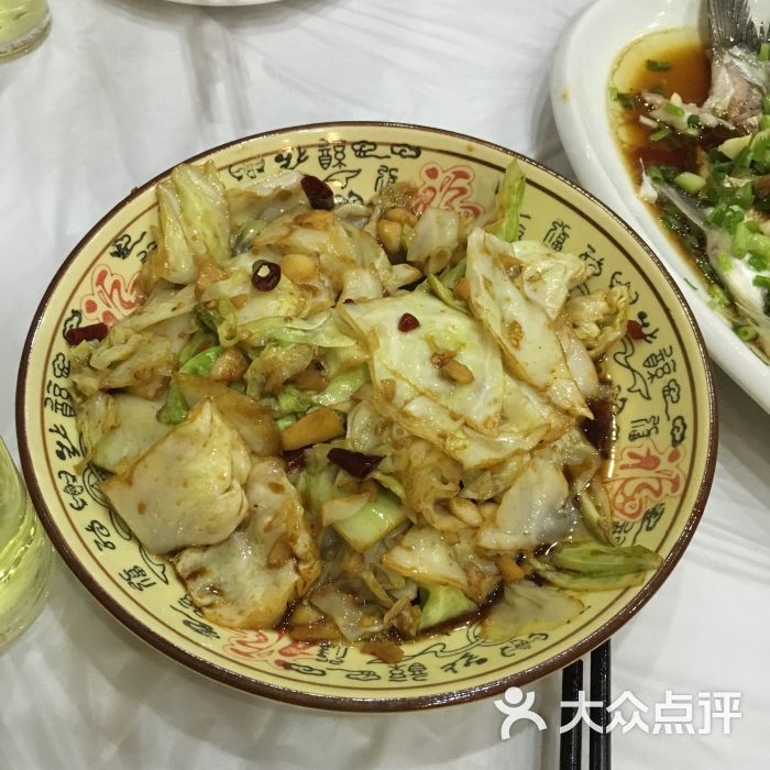 南栅v美食菜-美食-乌镇美食-大众点评网图片关于或固原视频图片的图片