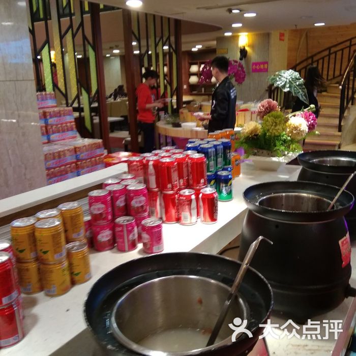 桃花盛开海鲜自助火锅
