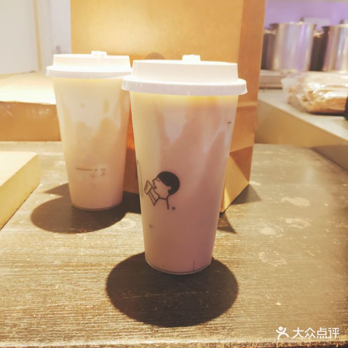 喜茶(正大广场店)芋泥波波茶2.0图片