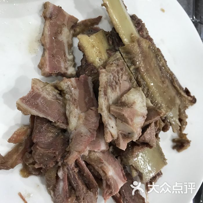 鼎 金汤驴肉