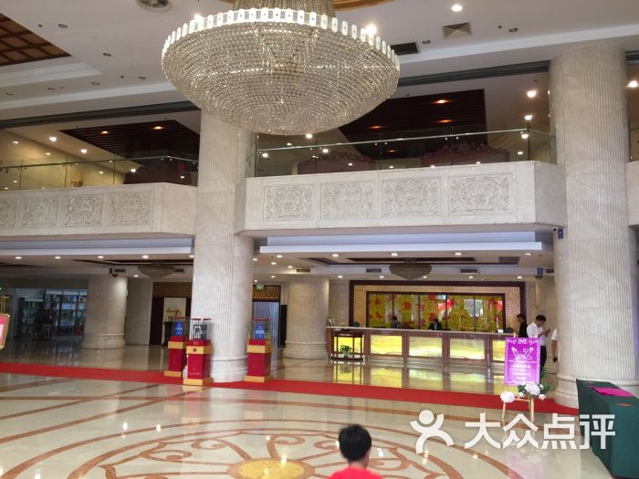 诸城杨春国际酒店图片 - 第4张