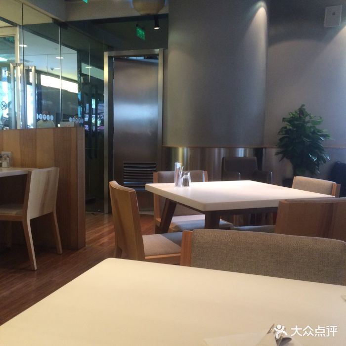 新元素餐厅(港汇恒隆广场店)图片 第5070张