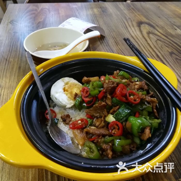 好味爵-黄焖鸡米饭&煲仔饭辣椒炒肉煲仔饭图片-北京