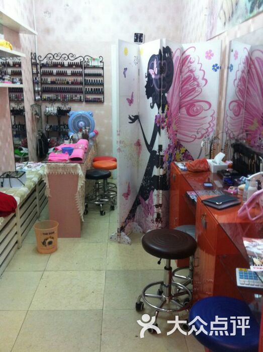 问:之前开化妆美甲店、后来因为没有生意结业