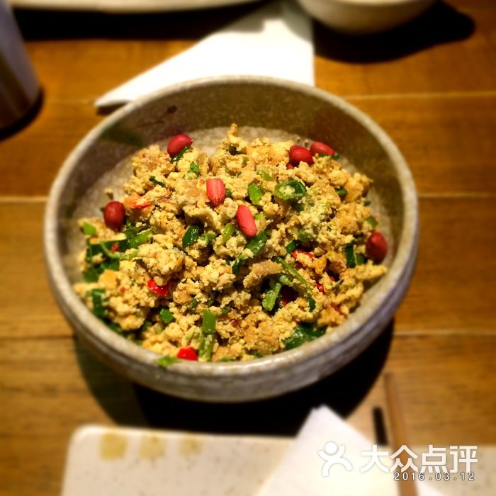 舂豆腐