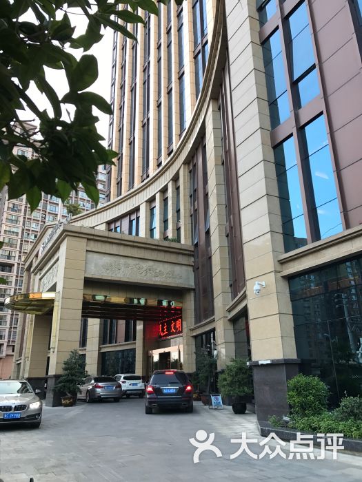 贵州星辰尊悦酒店图片 第23张