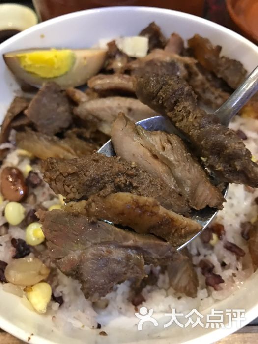 五香牛肉五谷饭