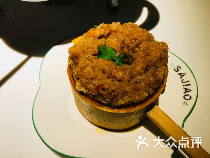 撒椒(航洋广场国际店)自制的狗狗米饭图片